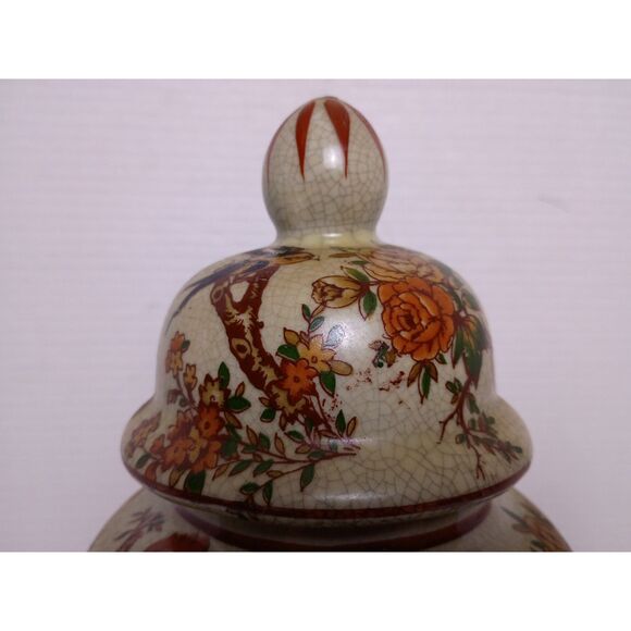 Vintage Mid Century Chinese Famille Rose Porcelain Ginger Jar or Temple Jar - Picture 7 of 11